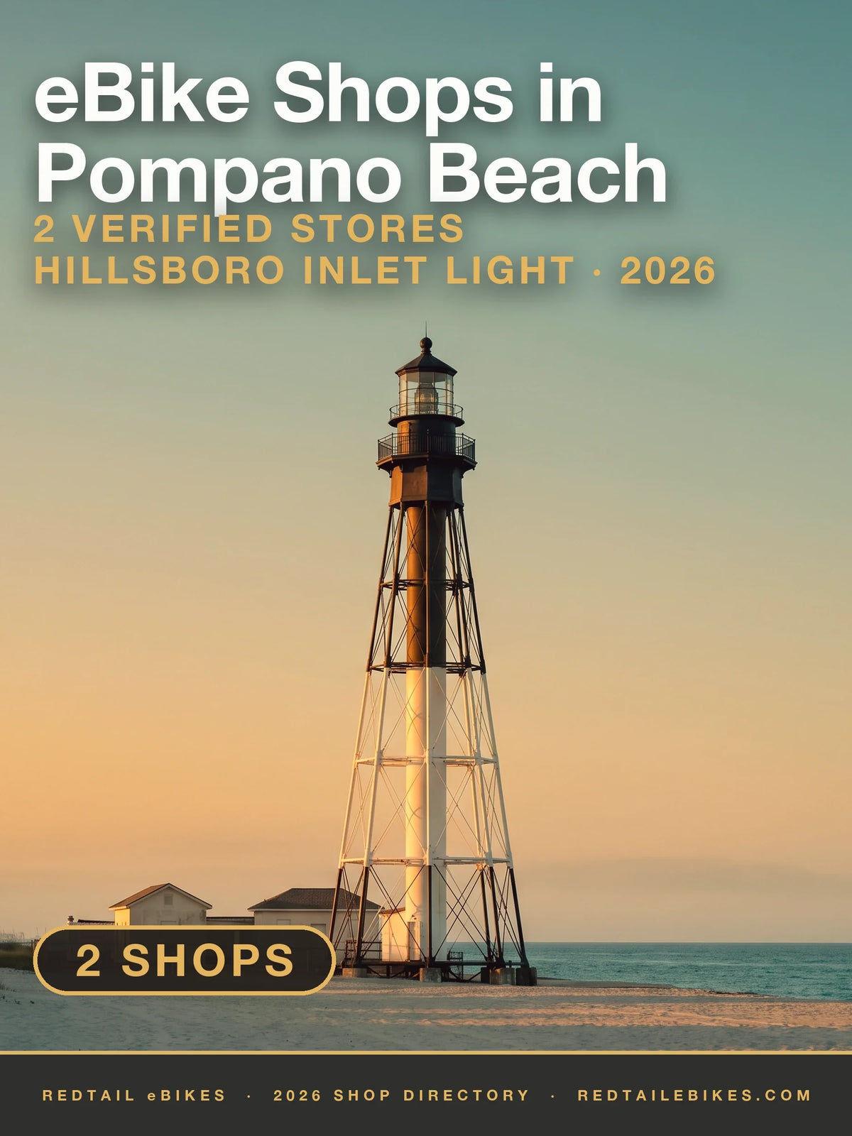 Hillsboro Inlet Lighthouse on the beach at Pompano Beach at golden hour