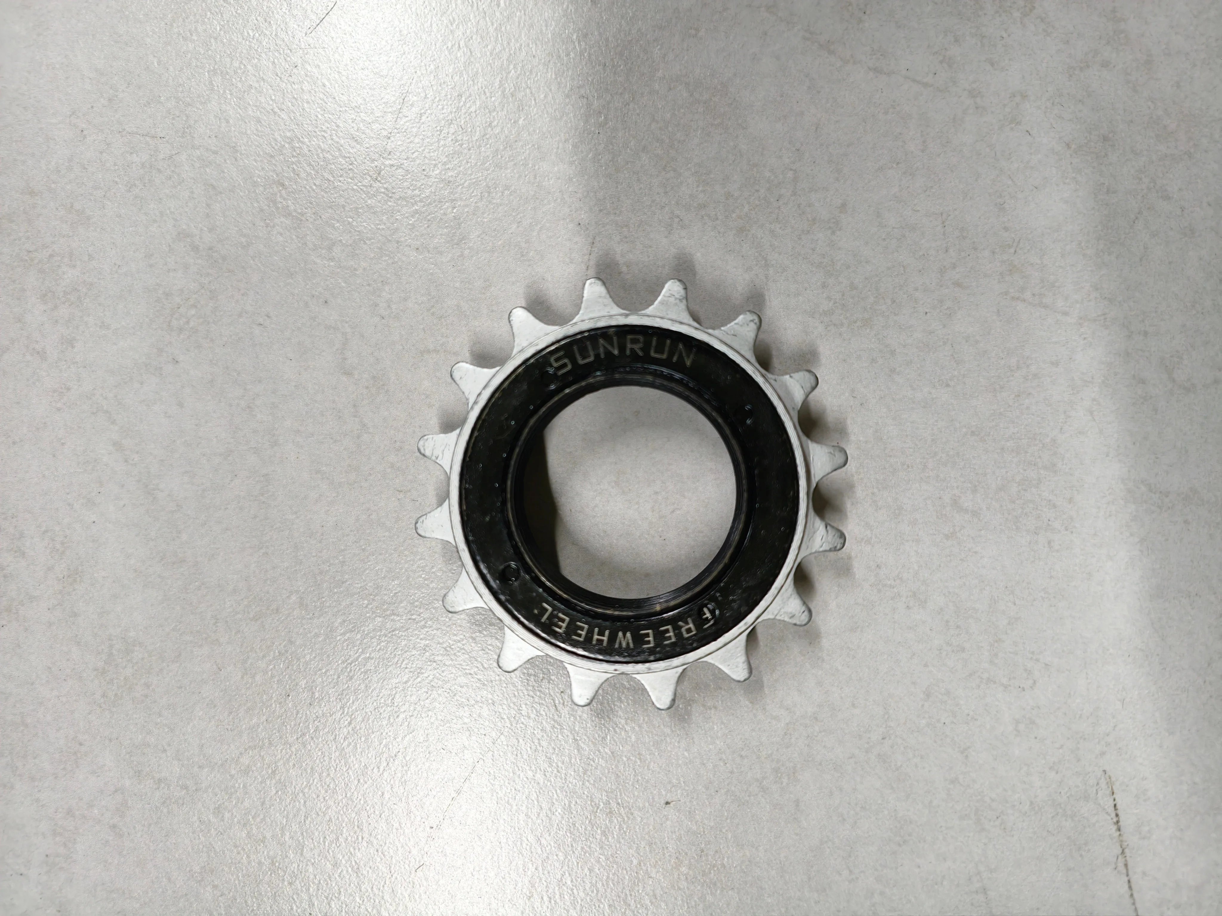 Flywheel