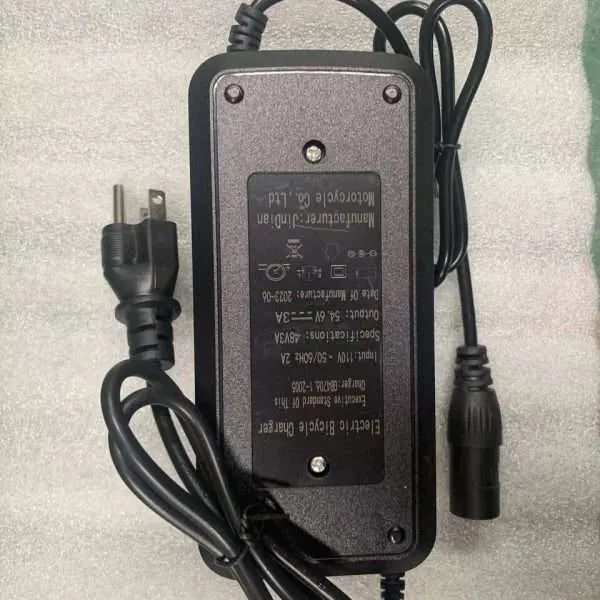 YVY E-Bike Charger