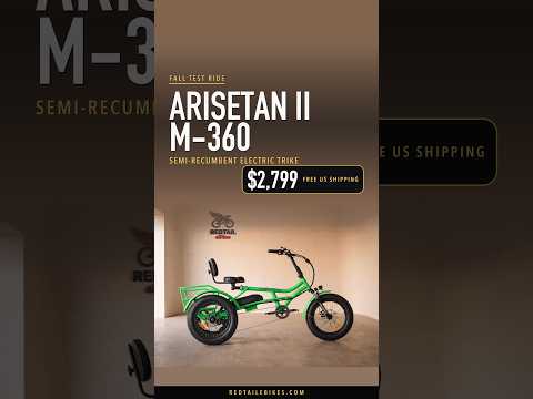 Load video: Addmotor Arisetan II M-360 semi-recumbent electric trike, test ride video