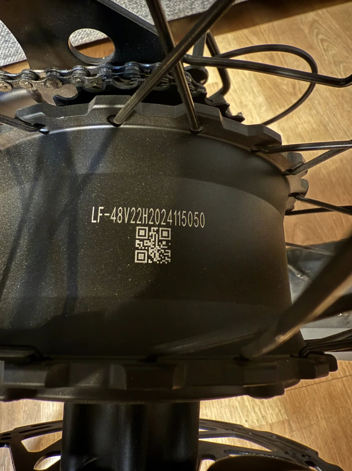 Motor