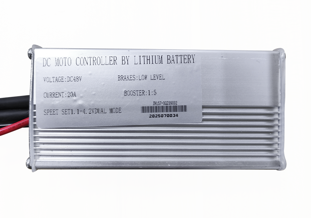 Motor Controller
