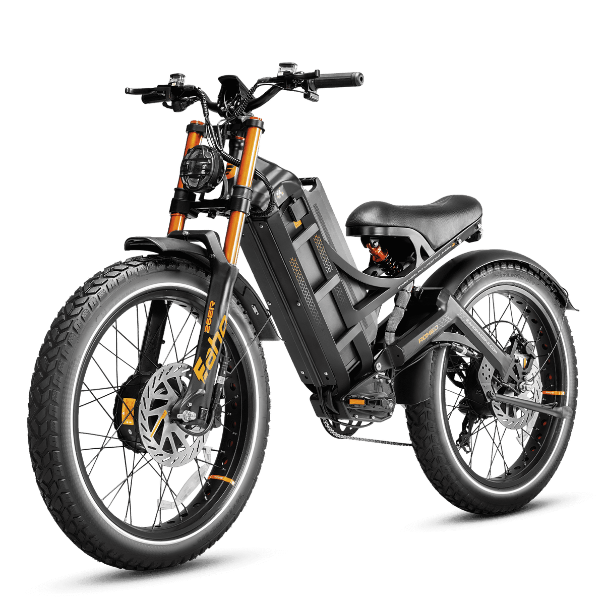 Eahora Romeo Ultra II 2026 Moped-Style Electric Bike