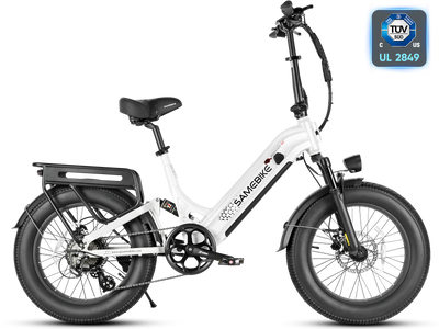 Samebike VOYAGER in White, side profile